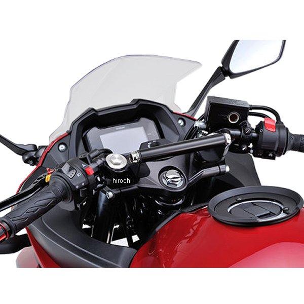 DAYTONA（デイトナ） マルチバーホルダー ブルー GSX250R（17〜20年