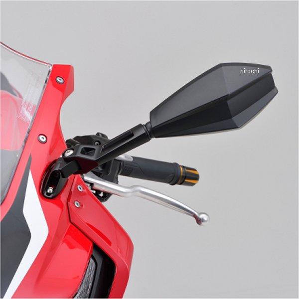 DAYTONA（デイトナ） 【メーカー在庫あり】 16933 ハイビジミラー