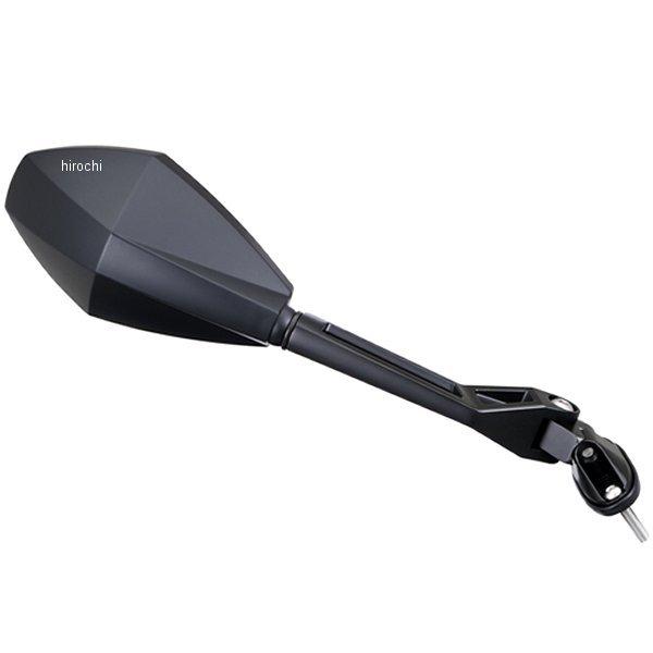 16946 デイトナ ハイビジミラーダイヤカウリングL/右 JP店