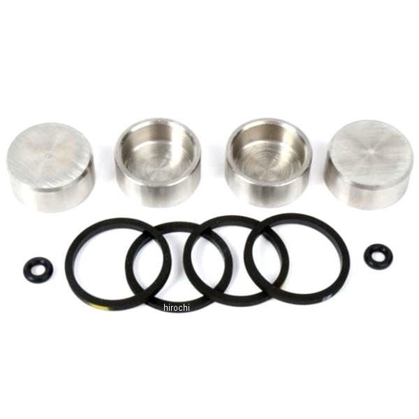 【USA在庫あり】 1702-0011 ハイリフター High Lifter HLDISC用 補修キット JP店