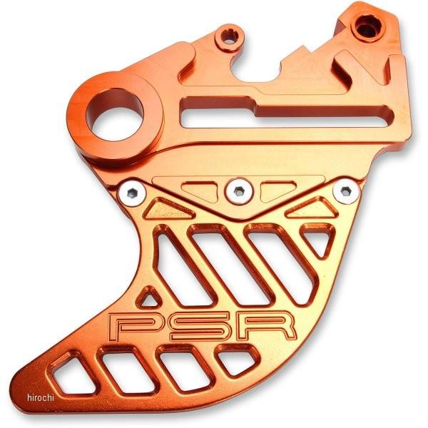 【USA在庫あり】 1703-0099 パワースタンドレーシング Powerstands Racing ディスクガード リア用 KTM SX-F、XC-F オレンジ JP店