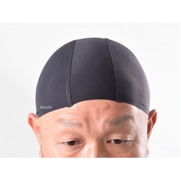 【メーカー在庫あり】 17187 デイトナ シームレスインナーキャップ 黒 JP店 | DAYTONA（バイク用品） | 01