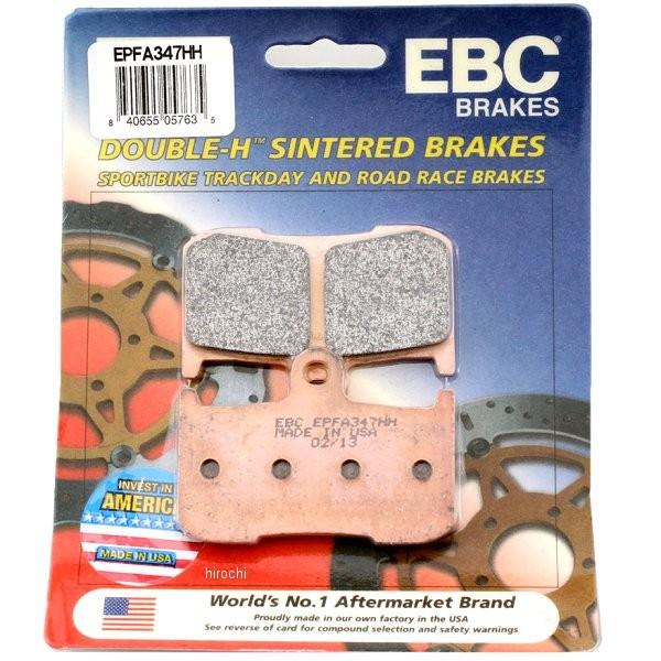 【USA在庫あり】 1721-0860 EBC イービーシー ブレーキパッド フロント 05年-07年 トライアンフ デイトナ (EX-Performance シンタード) JP店