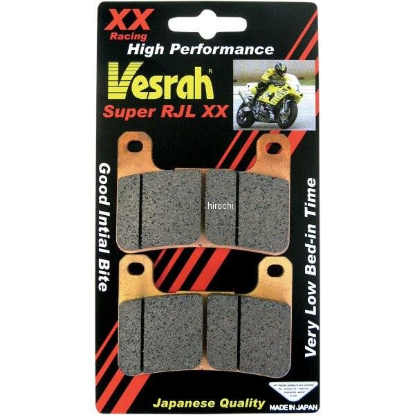 USA在庫あり】 1721-1683 ベスラ Vesrah ブレーキパッド 04年-12年 GSX