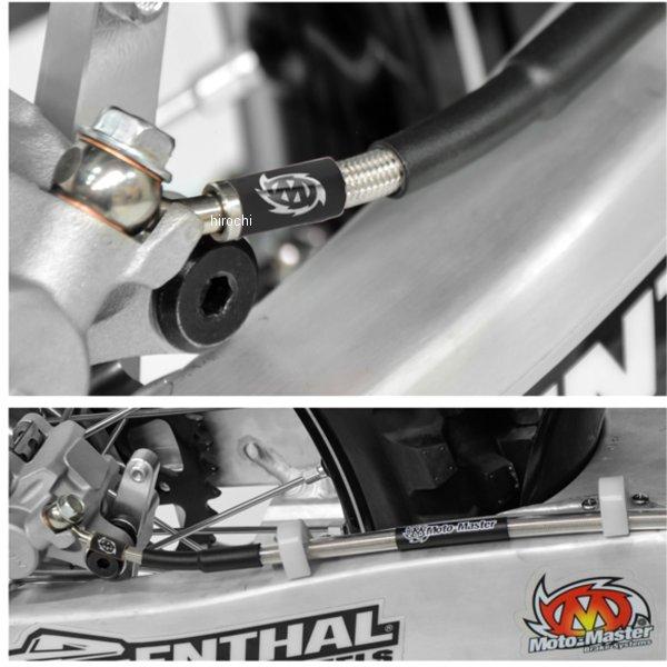 【USA在庫あり】 1741-6391 モトマスター MOTO-MASTER BRAKE LINE RR JP店_1
