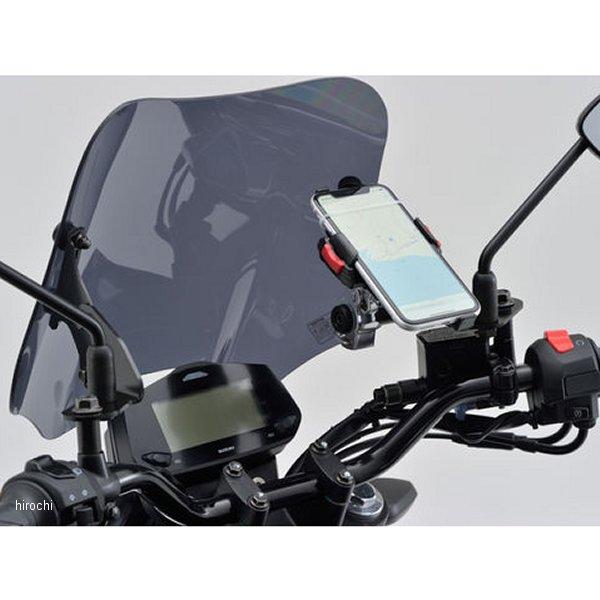DAYTONA(バイク用品) 【メーカー在庫あり】 17447 デイトナ DAYTONA(バイク用品) 【メーカー在庫あり】 17447 デイトナ