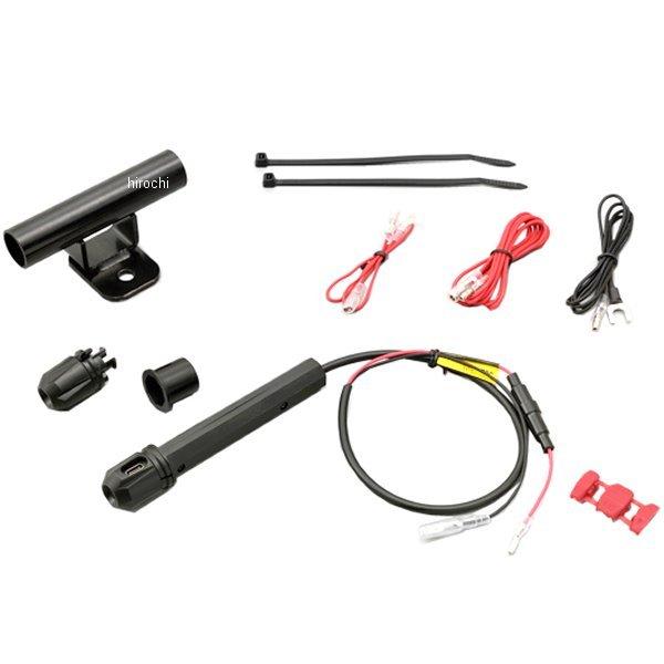 【メーカー在庫あり】 17670 デイトナ マルチバーUSBショートSHクランプ タイプC JP店 | DAYTONA（バイク用品）