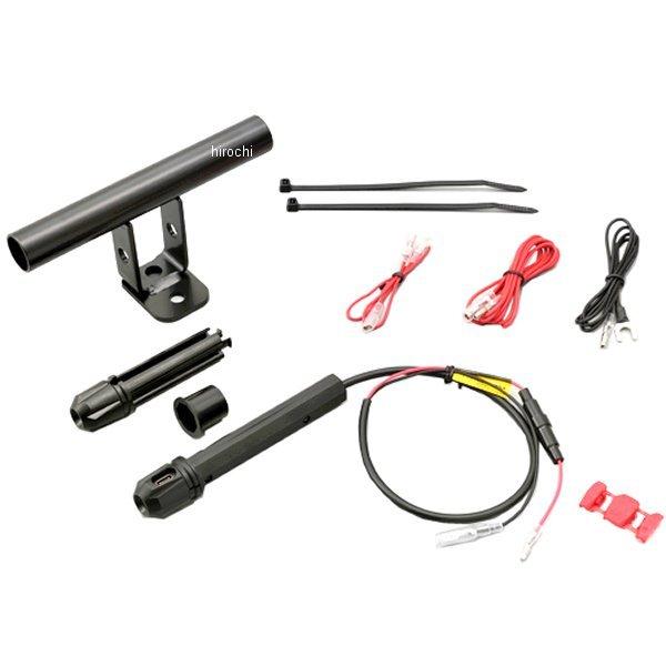 【メーカー在庫あり】 17671 デイトナ マルチバーUSBロングSHクランプ タイプC JP店 | DAYTONA（バイク用品）