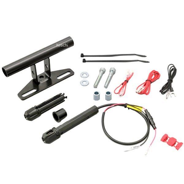 【メーカー在庫あり】 17673 デイトナ マルチバーUSBロングHPクランプ タイプC JP店 | DAYTONA（バイク用品）