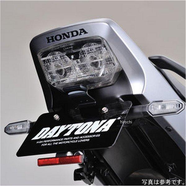 DAYTONA(バイク用品) 17857 デイトナ フェンダーレスキット 17 DAYTONA(バイク用品) 17857 デイトナ フェンダーレスキット 17
