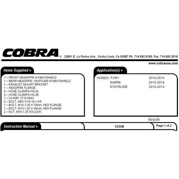 【USA在庫あり】 1810-1865 コブラ COBRA フルエキゾースト スピードスター スウェプト スラッシュカット 10年-16年 VT1300 黒 JP店｜hirochi｜05