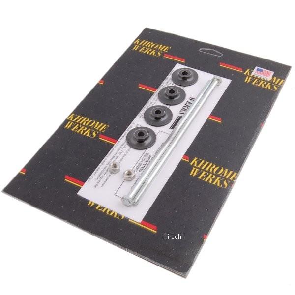 【USA在庫あり】 1861-0806 クロームワークス Khrome Werks 3インチ HP-Plus マフラー用 消音キット JP店 |  | 02