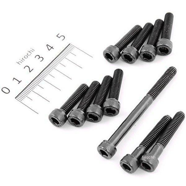 【メーカー在庫あり】 18709 デイトナ ケースカバースクリューキット 黒メッキ ヤマハ用 JP店 | DAYTONA（バイク用品）