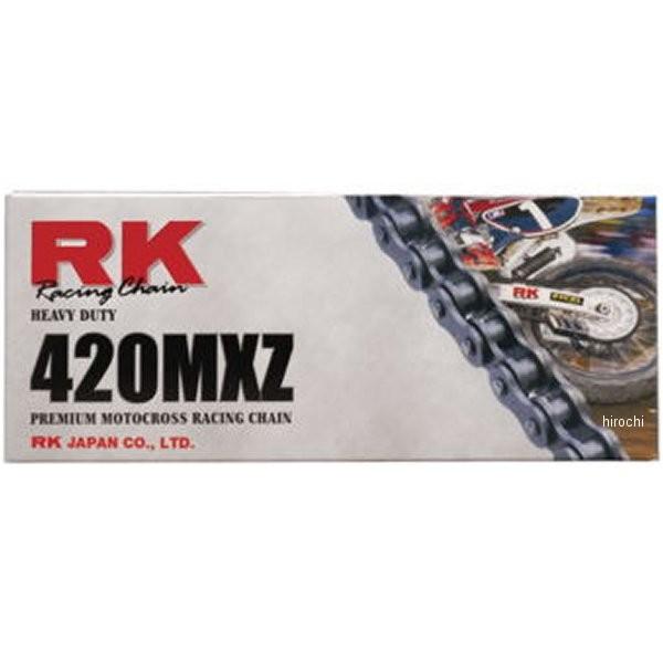 【USA店卸し資産あり】 rkc420MXZ-132 アールケー RK チェーン店 420MXZ ヘビーデューティー 自然的 132L JP店
