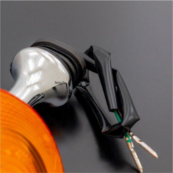 PMC 189-1327 ピーエムシー Z2タイプ LEDウインカーセット PMC 189-1327 ピーエムシー Z2タイプ LEDウインカーセット