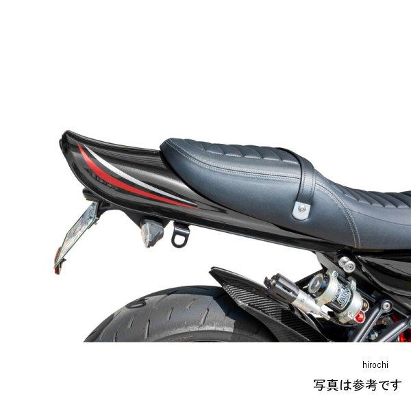 ARCHI ロングテールカウル Z900RS用 ARCHIロングテールカウル注意点｜Z900RS