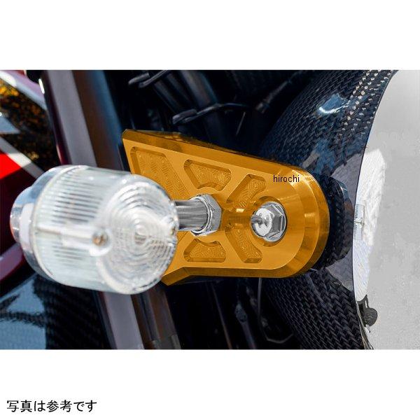 【メーカー在庫あり】 189-4115 ARCHI アーキ ハニカムライトステーカバー(汎用ウインカー対応) 18年-23年 Z900RS マリーゴールド JP店の画像