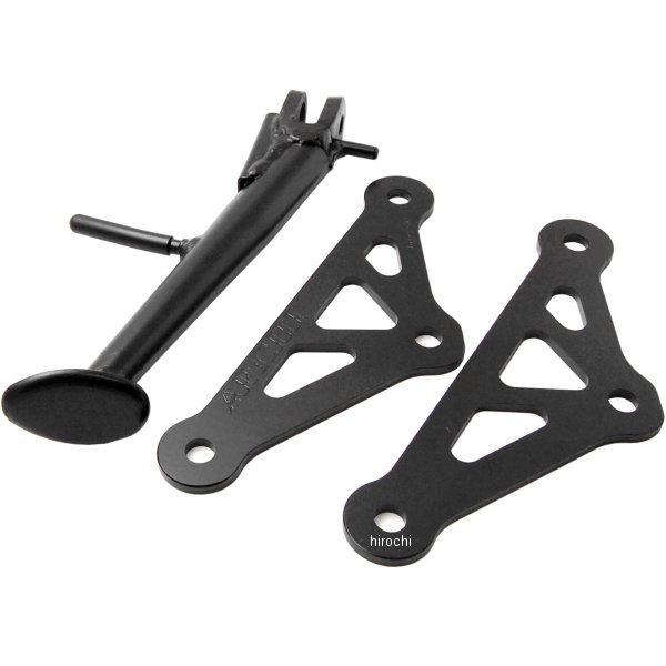 FZ-1 ローダウンリンクプレート＆ショートサイドスタンド ZX-25R