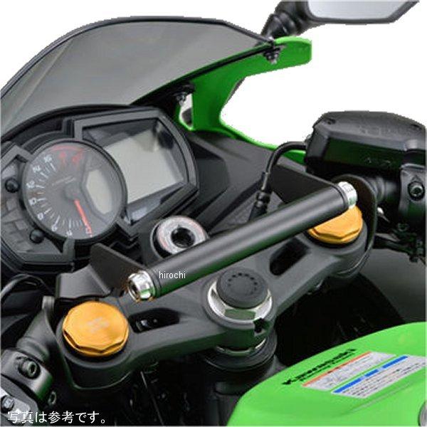 【メーカー在庫あり】 19256 デイトナ マルチバーホルダー 21年 ニンジャ ZX-25R ブラック/シルバー JP店｜hirochi｜02