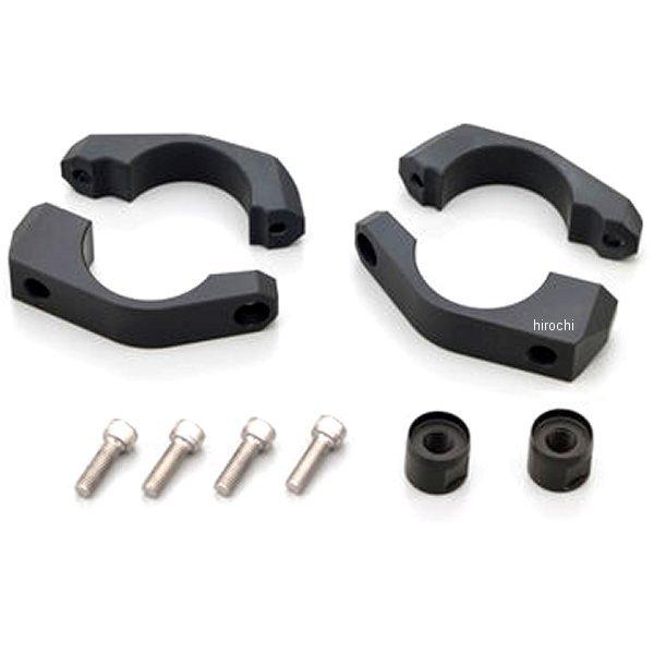 デイトナ DAYTONA バイク用 ウインカー取り付けステー＆クランプ