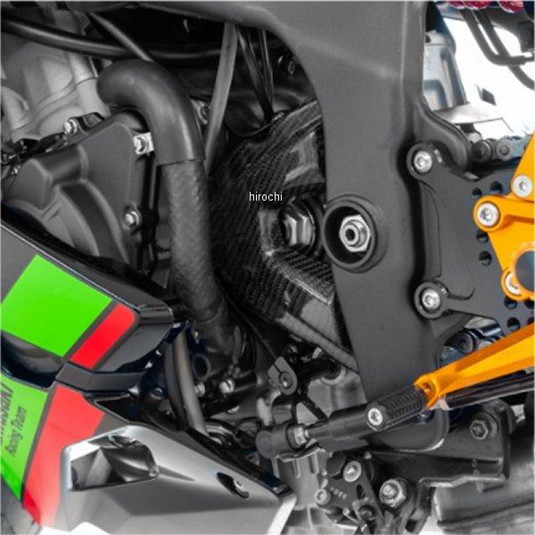 PMC 193-1141 ピーエムシー PMC ARCHI フロントスプロケットガード ZX