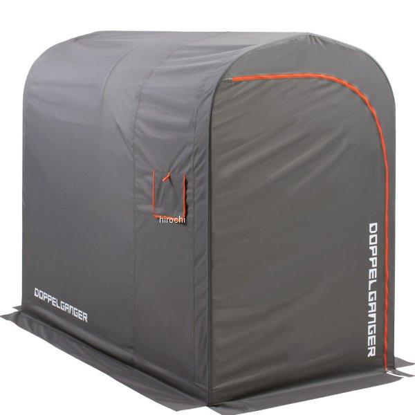 DCC539-GY ドッペルギャンガー DOPPELGANGER バイクガレージ 2150 スリム グレー・オレンジ JP店