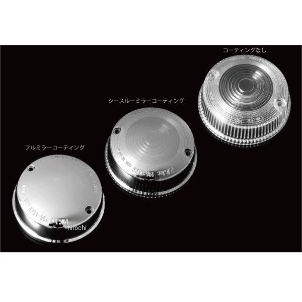 PMC 【メーカー在庫あり】 196-5102 ピーエムシー シースルーミラー 