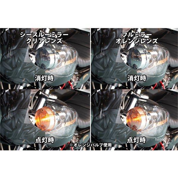 PMC 【メーカー在庫あり】 196-5102 ピーエムシー シースルーミラー 