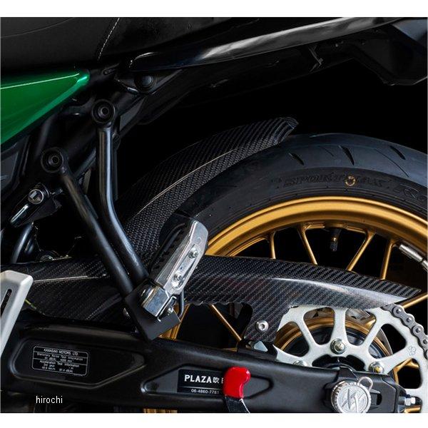 【メーカー在庫あり】 199-1251 ピーエムシー PMC ARCHI カーボンリアフェンダー Z650RS JP店の画像