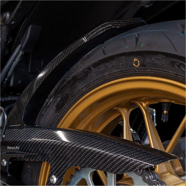 【メーカー在庫あり】 199-1251 ピーエムシー PMC ARCHI カーボンリアフェンダー Z650RS JP店の画像