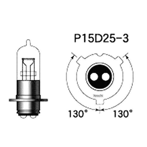 【メーカー在庫あり】 19C M&H マツシマ PH8 スタンダードハロゲンヘッドライトバルブ 1個入り ブリスターパック 12V45/45W クリア JP店 | ホンダ | 02