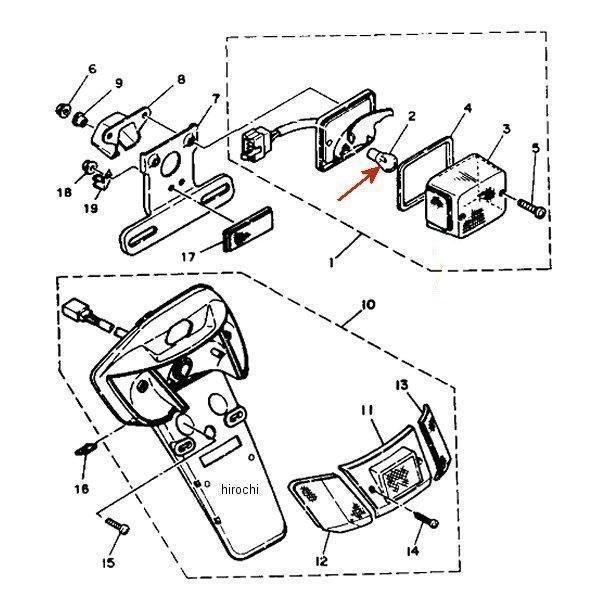 YAMAHA 【メーカー在庫あり】 1A2-84714-50 ヤマハ純正 バルブ