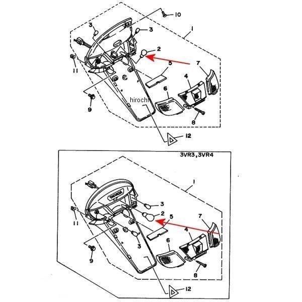 は tf55600-nos-yamaha-oem-bulb-