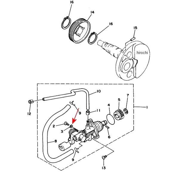 ありがとう Vesrah:ベスラ中古パーツの出品中の商品│ウェビックガレージセール