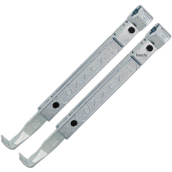 【メーカー在庫あり】 2-300-P-KU クッコ KUKKO 20-2・20-20用 ロングアーム 300mm 2本組 JP店