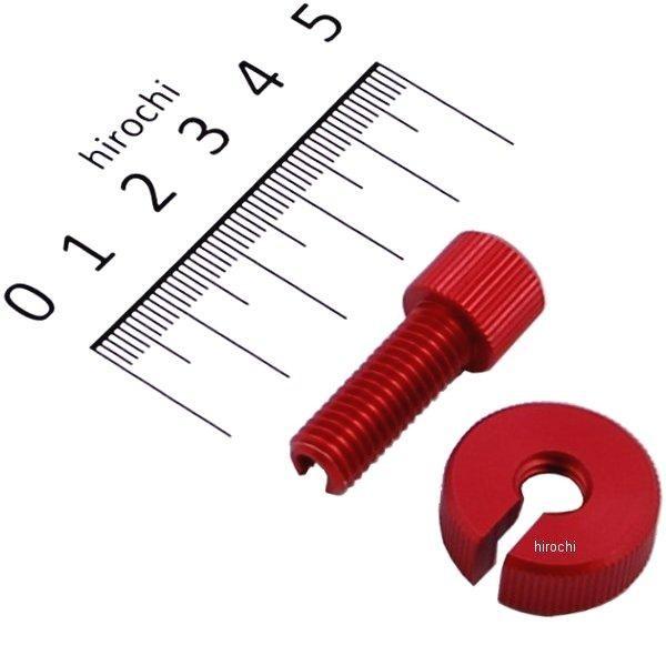 【メーカー在庫あり】 200111 ポッシュ POSH クラッチアジャスター CB400SF、XJR400、ゼファー 赤 JP店 | ホンダ | 01