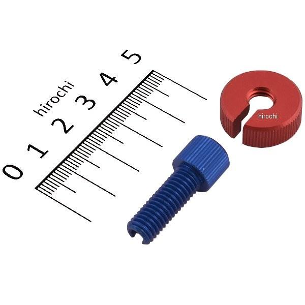 【メーカー在庫あり】 200114 ポッシュ POSH クラッチアジャスター CB400SF、XJR400、ゼファー 青/赤 JP店 | ホンダ | 01