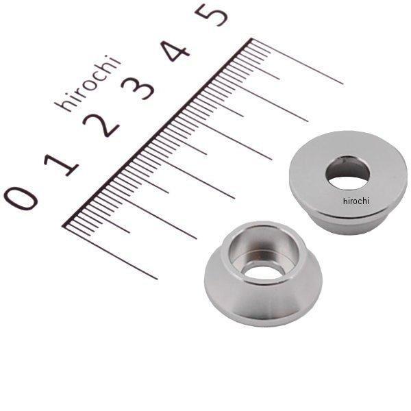 【メーカー在庫あり】 200303 ポッシュ POSH キャップボルトホルダー 2個入り M6用 シルバー JP店 |  | 01