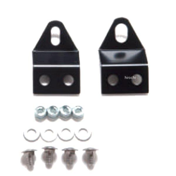 モーターステージ 20050237 ブラスマフラー取り付けステー 03年以前