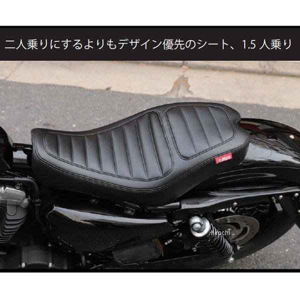 モーターステージ 20050669C ワイルドセミダブルシート 04年以降 モーターステージ 20050669C ワイルドセミダブルシート 04年以降