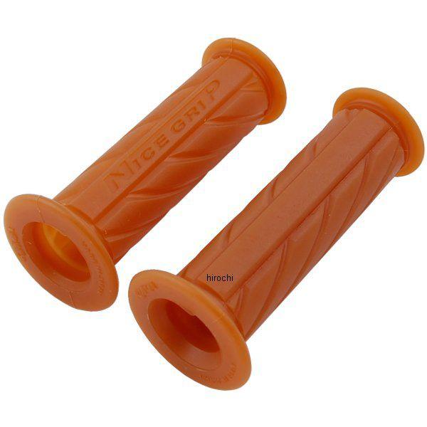 KIJIMA（キジマ） 【メーカー在庫あり】 201-6733 NICEネオミニ