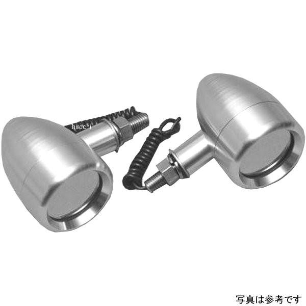 201500-SA ポッシュ POSH ニュースクール ウインカー M8 アルミ オレンジ JP店