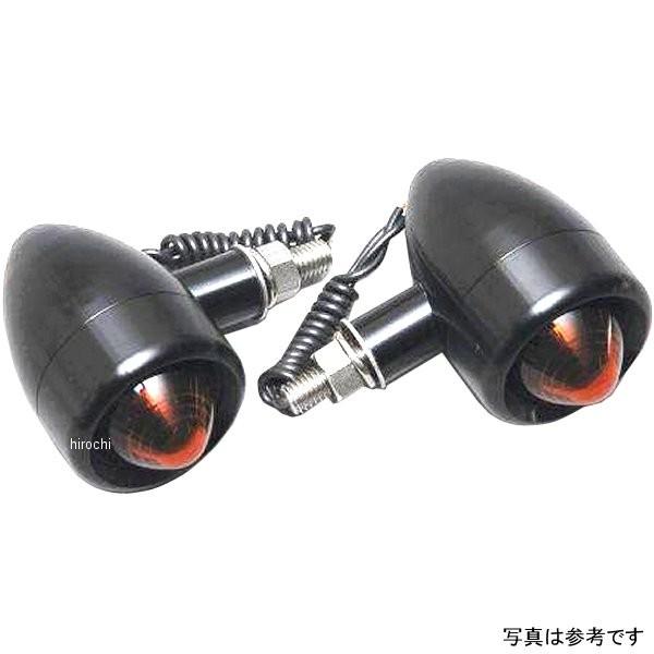 201551-BA ポッシュ POSH チョッパーウインカー M8 アルミ 黒/クリア JP店