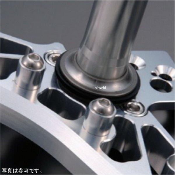 メーカー在庫あり】 201585-10 シフトアップ ステムONLY エイプ