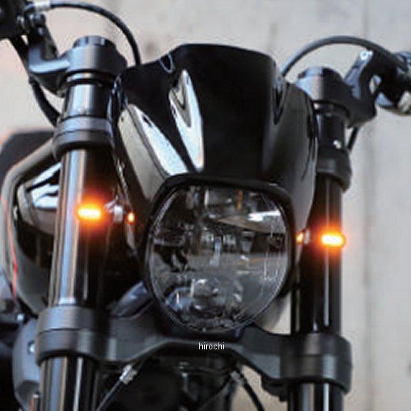 2018911 モーターステージ LEDフロントウィンカーセット ステー付 FXDR JP店 | モーターステージ | 01