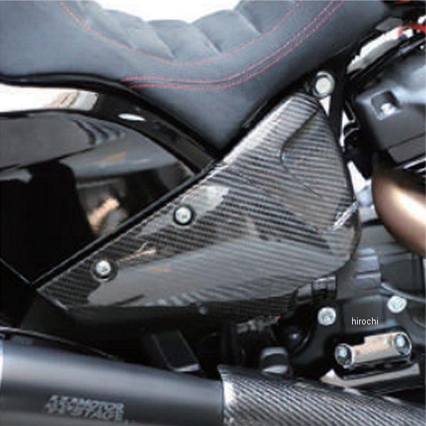 2018918 モーターステージ ドライカーボン サイドカバー FXDR JP店 | モーターステージ | 01