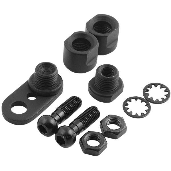 【USA在庫あり】 2020-0416 DRAG ウインカー スイベルキット 68185-00 黒 JP店