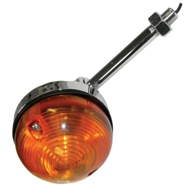 2020-0520 K&S ケーアンドエス ウインカー ルーカスタイプ ショートステム 12V/ 23W アンバー 1個売り JP店