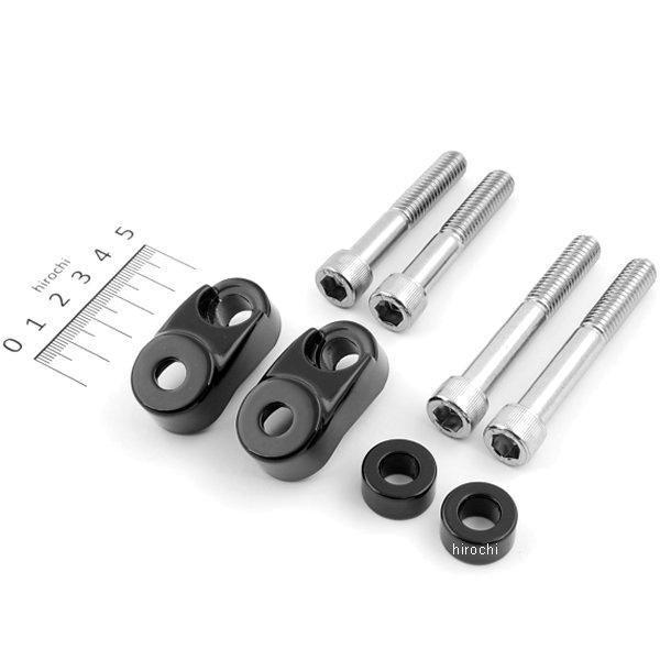 【USA在庫あり】 2020-0589 DRAG ショート ウインカー マウント 39mm、49mmフォーク 黒つや有り JP店