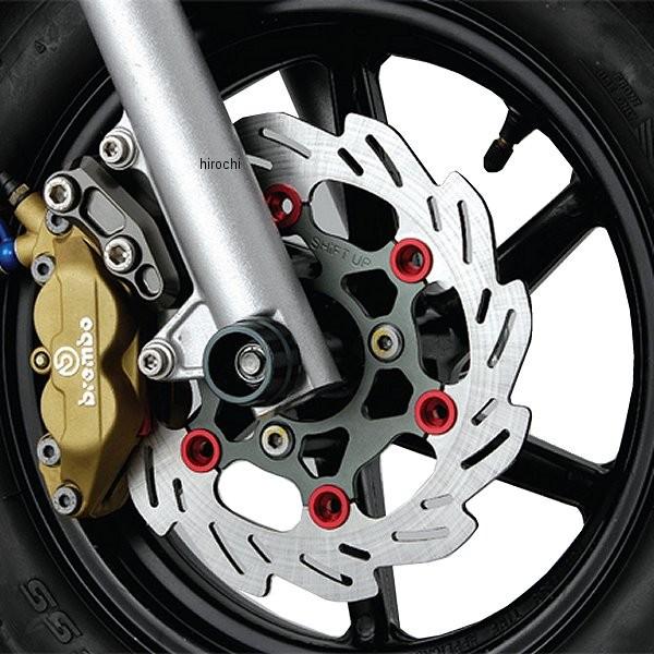 ホンダ（HONDA） 【メーカー在庫あり】 202050-33 シフトアップ